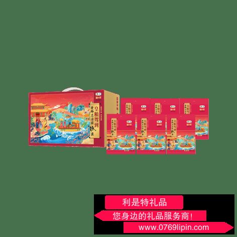 國(guó)貨中糧·糧小買皇糧駕到雜糧禮盒B1