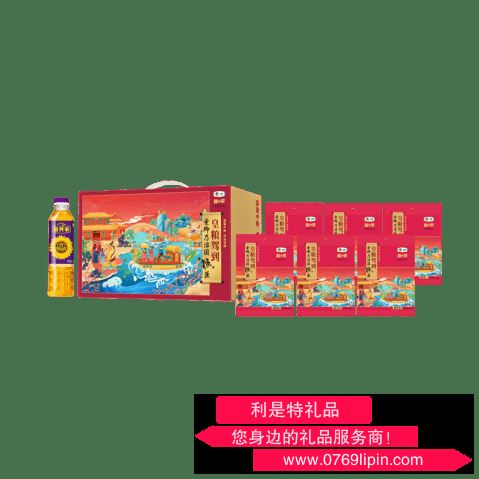 國貨中糧·糧小買皇糧駕到雜糧禮盒B2