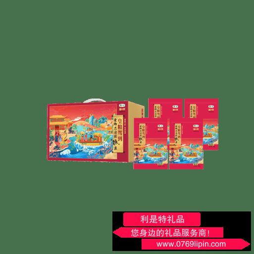 國(guó)貨中糧·糧小買皇糧駕到雜糧禮盒C1