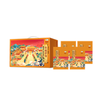 國(guó)貨中糧·糧小買眾菇平身禮盒B