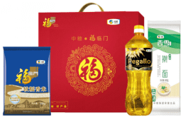 中糧·福臨門糧油套裝B1
