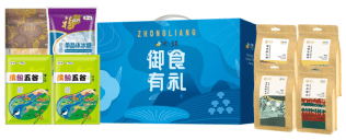 中糧·御食有禮精選關愛套裝A