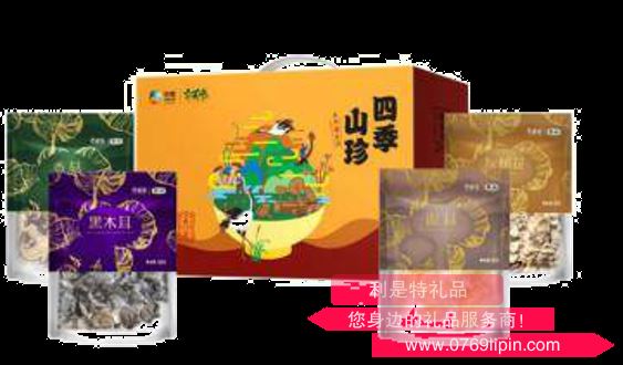 中糧·安薈堂四季山珍禮盒A