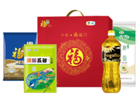 中糧·福臨門(mén)糧油套裝B2