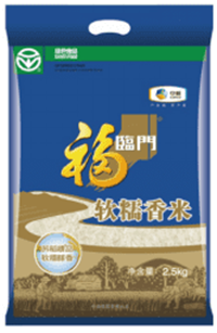 臨門(mén)軟糯香米2.5kg