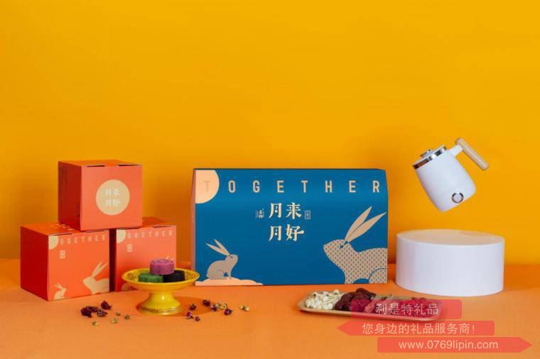 便攜式多功能養(yǎng)生壺 一壺元?dú)饩x中秋大禮包B1