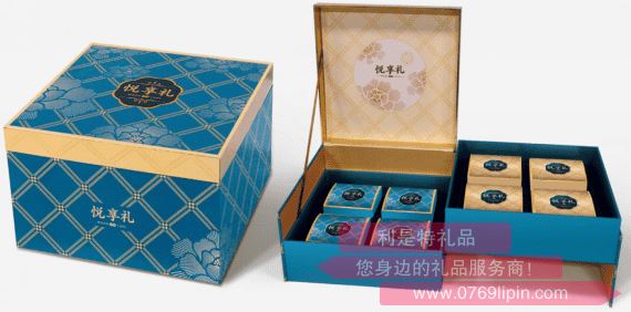 香港大嘉華*悅享流心8粒裝A