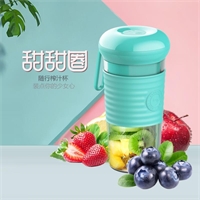 幻響甜甜圈果汁杯充電usb無(wú)線電動(dòng)便攜式榨汁