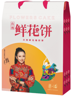 潘祥記鮮花餅*簡(jiǎn)尚禮包A