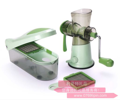 食物處理器套裝