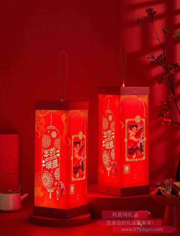 名物藍(lán)牙音樂(lè)花燈 · 年的味道優(yōu)選年貨套裝A