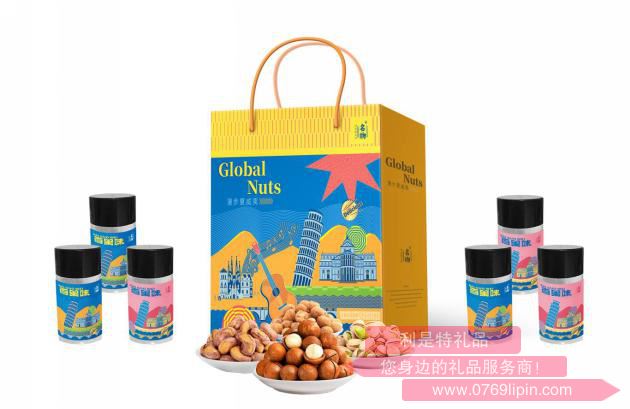漫步夏威夷*環(huán)球堅(jiān)果零食6罐裝禮盒B