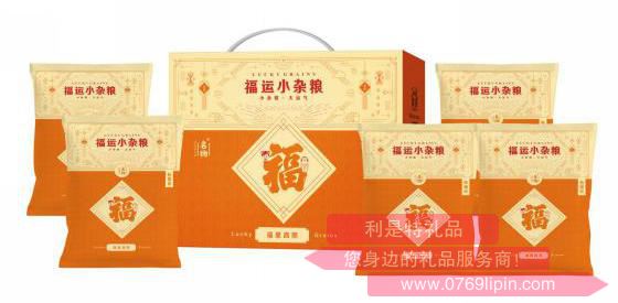 福運(yùn)小雜糧禮盒B