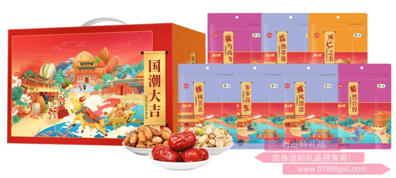 中糧∣糧小買*國潮大吉堅果禮盒B1