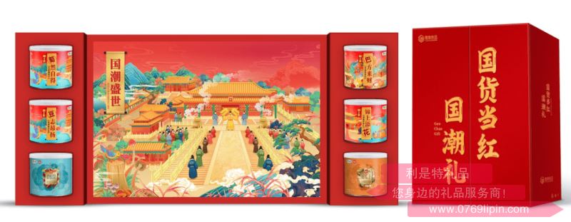 中糧∣糧小買*國潮盛世罐裝堅(jiān)果禮盒B
