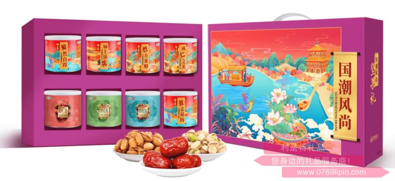中糧∣糧小買*國潮風(fēng)尚罐裝堅果禮盒B