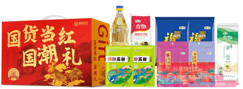 中糧∣糧小買(mǎi)*國(guó)貨當(dāng)紅年貨大禮包A