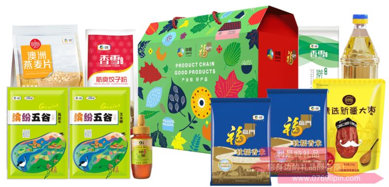 中糧·御福禮糧油套裝C1