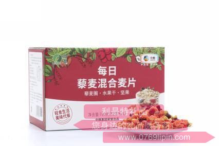 中糧山萃每日藜麥混合麥片700g