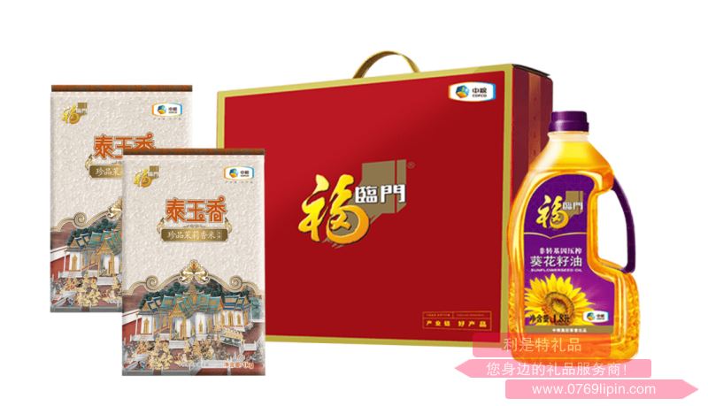 中糧·御食五谷D1-米香濃郁 軟滑爽口