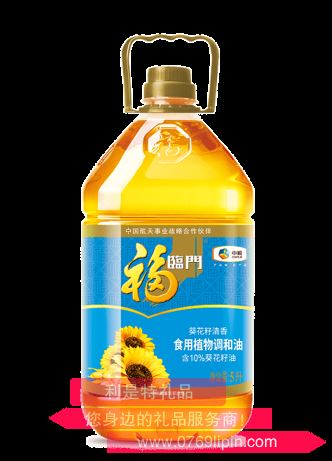 中糧·福臨門(mén)葵花籽清香食用植物調(diào)和油5L