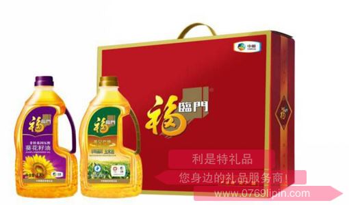中糧·福臨門(mén)食用油套裝