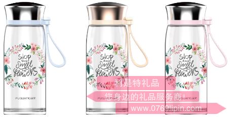 富光花語玻璃杯