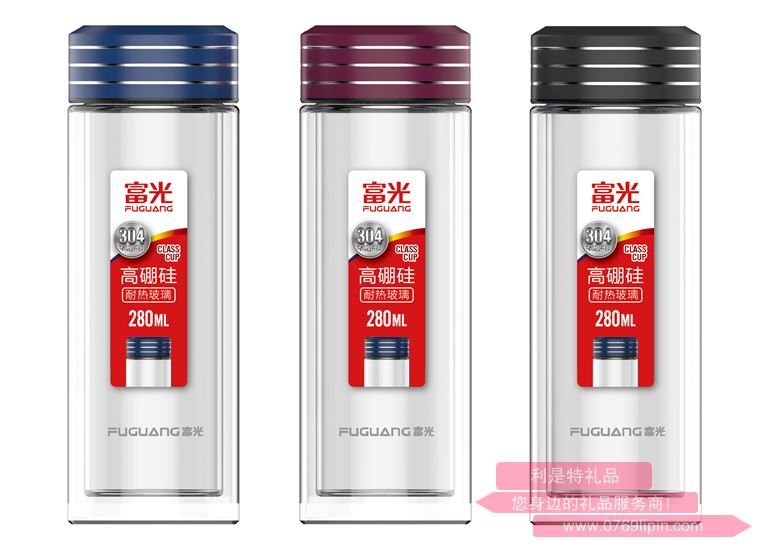 富光.FGA睿智玻璃杯