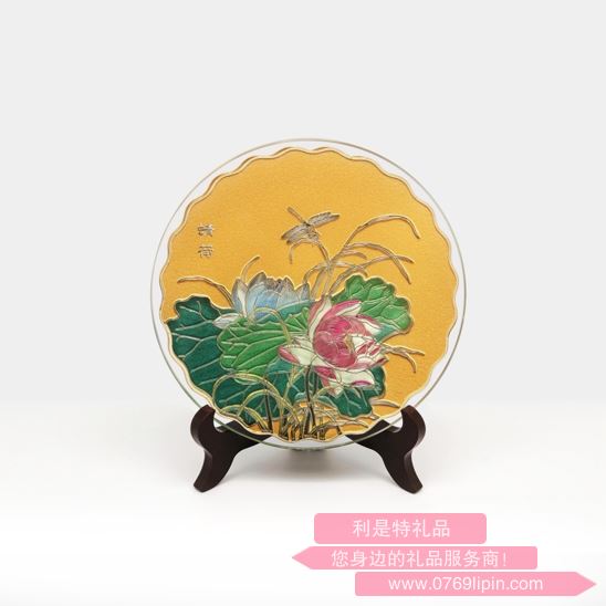 蜻荷