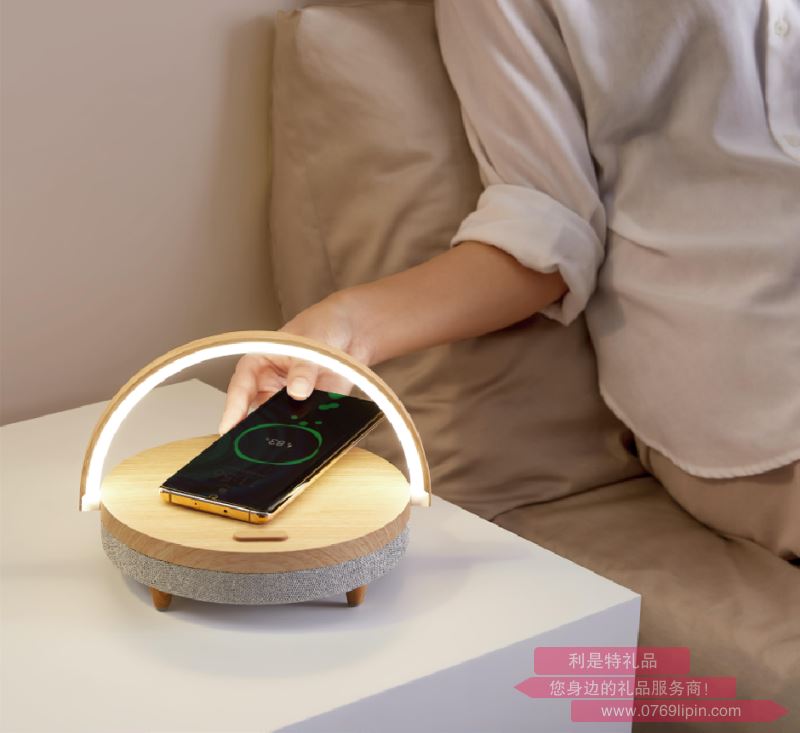 無線充電音樂臺燈 LYYD01