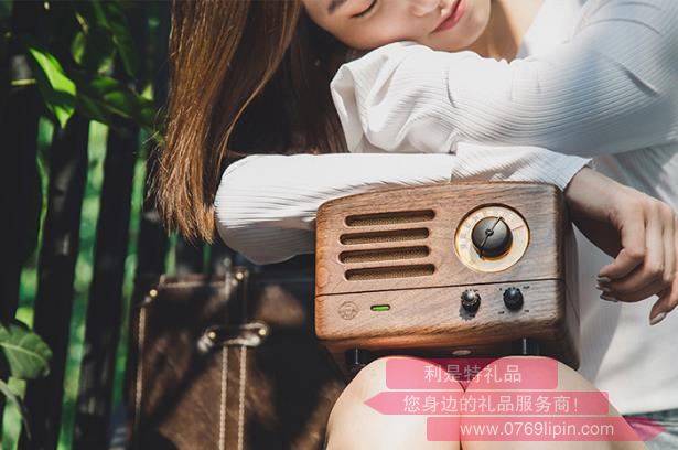 貓王收音機·烏托邦 FM收音機/藍牙音箱 MW-6胡桃木
