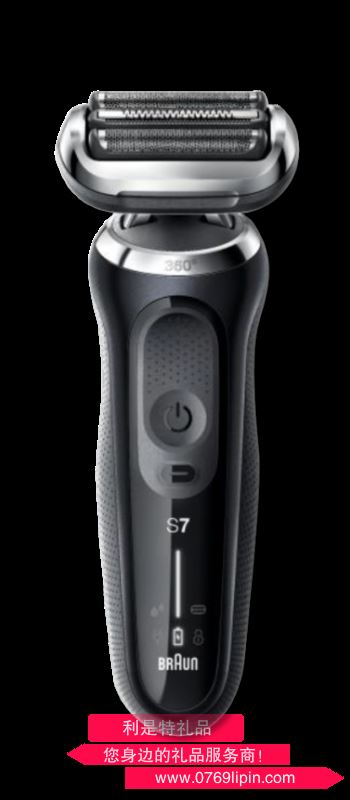 博朗新7系70-N4300cs電動(dòng)剃須刀（黑色）