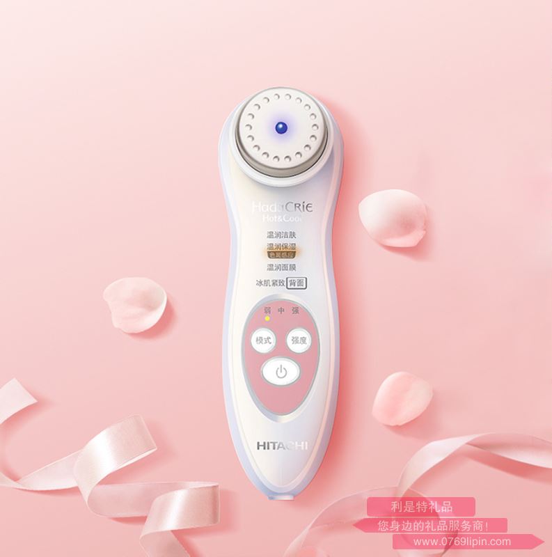 日立離子美容儀CM-N50000