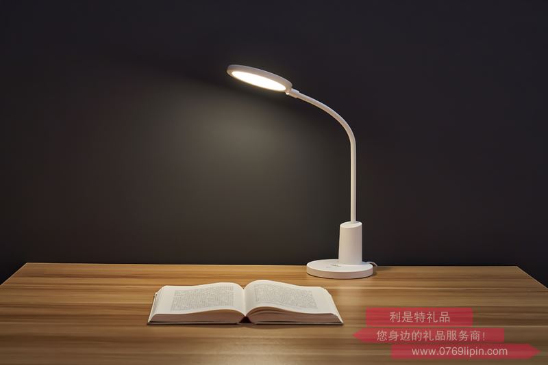 明辰護(hù)眼燈