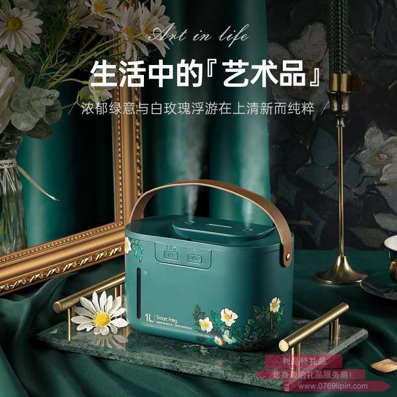 水一方梵高版加濕器 KW-JSQ14