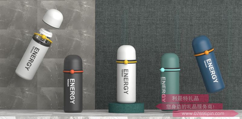 伊凡保溫杯350ml