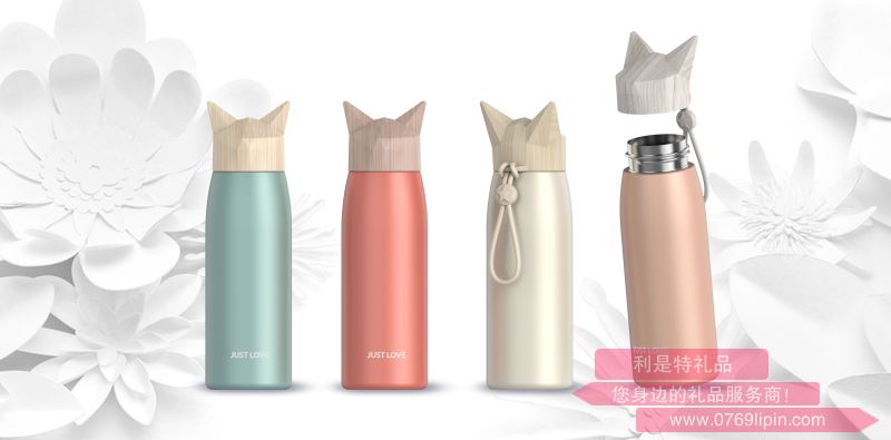 水晶狐保溫杯300ml-彩紋系列