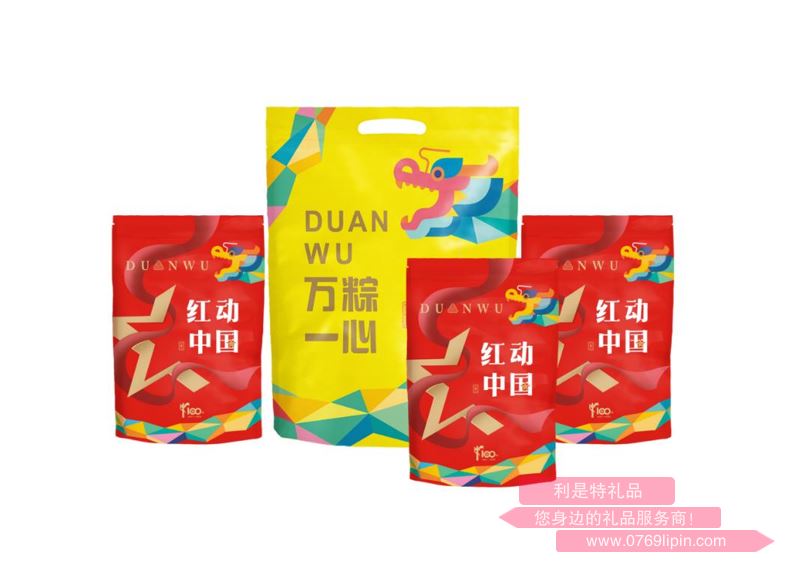 萬粽一心*簡尚840g禮袋A