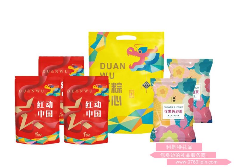 萬粽一心*簡尚禮袋D