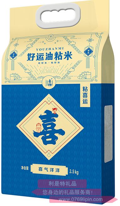 好運油粘米2.5kg
