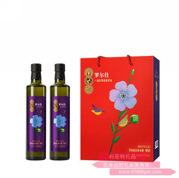 羅爾仕一級(jí)亞麻籽油250ml雙支裝
