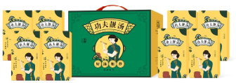 功夫好湯*全家福滋補(bǔ)套裝B