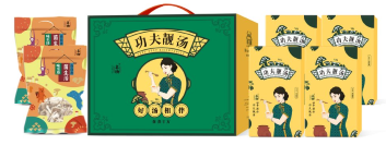 功夫好湯*全家福滋補(bǔ)套裝C