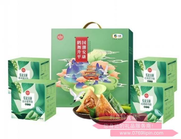【中糧時怡】國潮安康?鶴舞升平粽子禮盒C