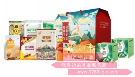 中糧國潮安康?鹿鹿平安粽子大禮包B1