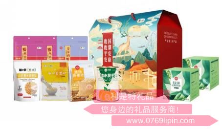 中糧國潮安康?鹿鹿平安粽子大禮包B2