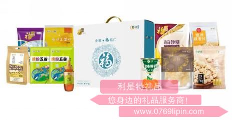 中糧福臨門精選關(guān)愛套裝B【防暑降溫 清涼怡夏】