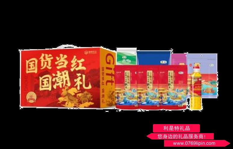 中糧國貨當(dāng)紅糧油大禮包B