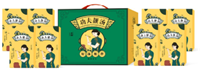 功夫好湯*全家福滋補(bǔ)套裝B