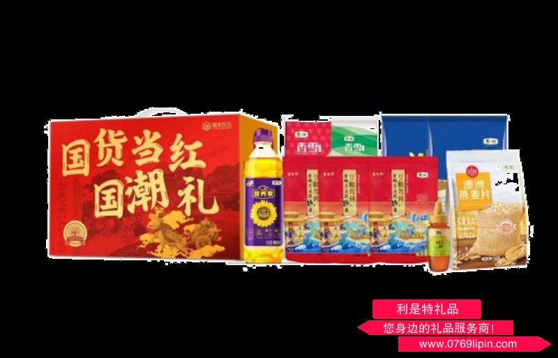 中糧國貨當(dāng)紅糧油大禮包D